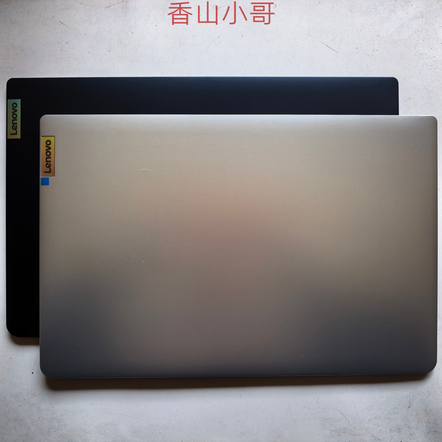 小邬配件115ADA7A壳B外壳