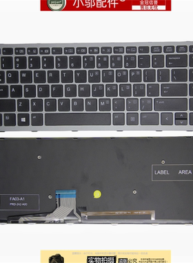 适用惠普1030 1000 1040 G1 G2 G3 G4 G5 G6 G7 G8键盘HSTNN-Q99C