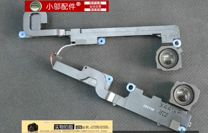 F414UF441UV扬声器小邬配件