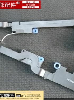 适用ASUS华硕A441 X441S SC SA K441 F441 R414U S441喇叭 扬声器