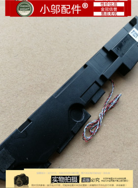 适用DELL戴尔 precision M4700 喇叭 扬声器 0HP1GV PK23000HL00
