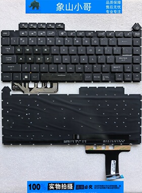 适用ASUS华硕ROG魔霸7/8 G614/J/JU/JV/JI G634/J/JZ/JY键盘 2023