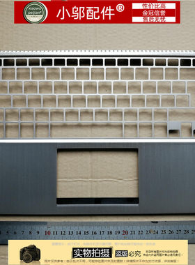 ASUS 华硕 U38 U38N U38D U38DT 笔记本C壳大回车 轻微瑕疵