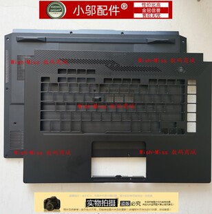 GX502 GU502 ROG 键盘 D壳 GA502外壳A壳B 适用ASUS华硕G15幻15