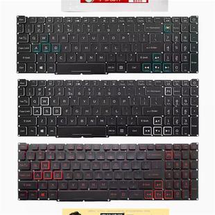 ACER宏碁 AN515-54/55/43 AN715-51 N18C3 N18C4 N18I2 N18I3键盘