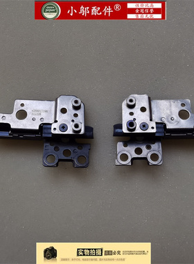 适用 联想 R9000X 2021 Legion S7-15IMH5 15ARH5 屏轴 盖 压条