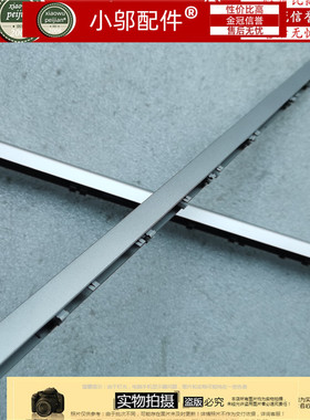 适用HP惠普240 245 246 G8 14-CF-DF-DK 14S-DR DK 屏轴盖 340 G5