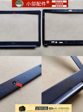 适用DELL戴尔17 3780 3793 G3 3779外壳 B壳0RG77H 0N4CRX 0FJ901