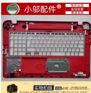 X70 东芝 X75 外壳 V000351770 掌托 适用 C壳 Qosmio 键盘框