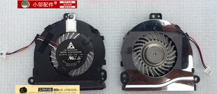 适用于 三星 XE700T1C 700T1C 平板电脑风扇 风扇 BA31-00134A