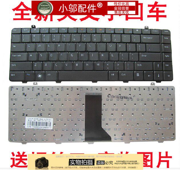 DELL 戴尔 Inspiron 1464 1464D 1464R P09G 笔记本键盘