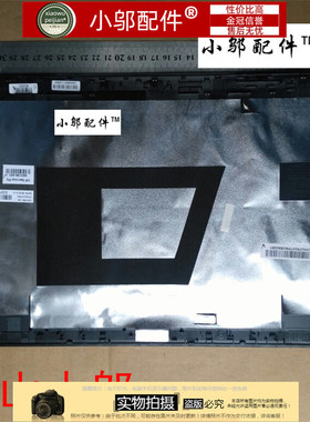 适用HP惠普TPN-Q109 Q106 G4-2000 2022TX 外壳A壳B C壳D 屏轴 盖