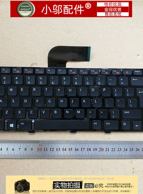 小邬配件DELL戴尔V1440 V1450 v2420 5525 7420 7520 N4120键盘
