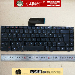V1450 7520 v2420 7420 N4120键盘 5525 小邬配件DELL戴尔V1440