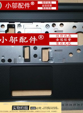 适用DELL戴尔 Latitude 3440 E3440 D C壳 E壳外壳 底座壳 屏轴盖