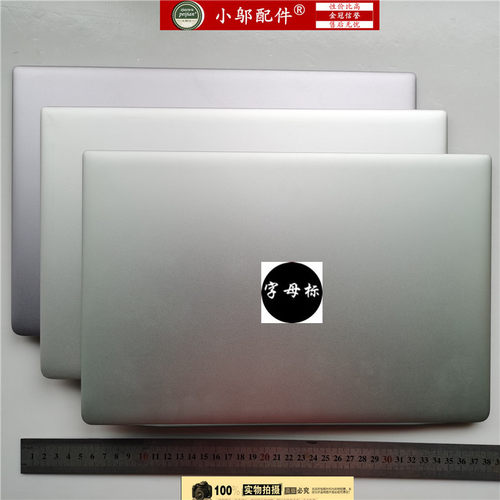 适用 DELL  戴尔灵越 inspiron 5490 5498 A壳 B壳 屏后盖 外壳