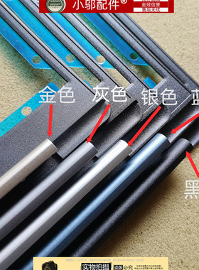 适用HP惠普14 245 240 G10 14-EM-EP-gr TPN-I141 -I142外壳A B壳