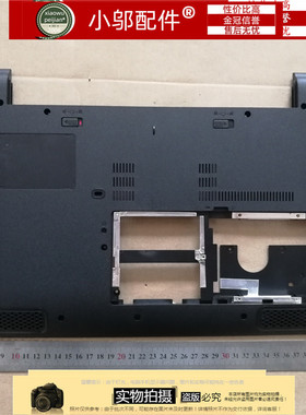 华硕 UL50 UL50V Ul50a Ul50ag D壳 底壳  喇叭  电源头 电源接口