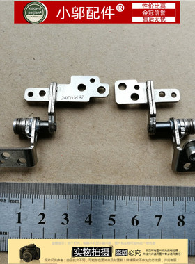 适用 三星 NP Q470 Q470C Q468C 500P4A 500P4C 笔记本 屏轴 转轴