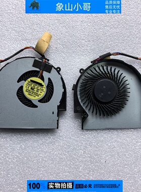 小邬配件DELL戴尔 inspiron 13Z M301Z N301Z N311Z V131 风扇