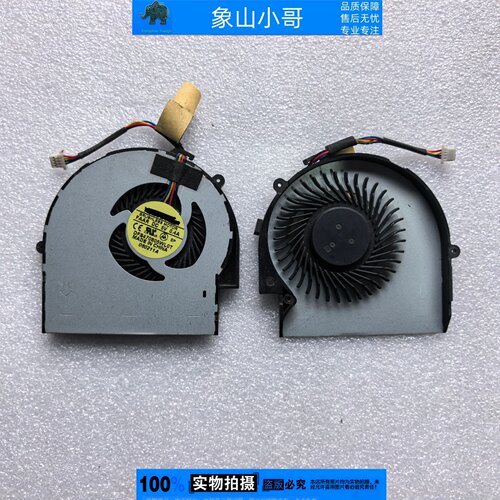 小邬配件DELL戴尔 inspiron 13Z M301Z N301Z N311Z V131 风扇