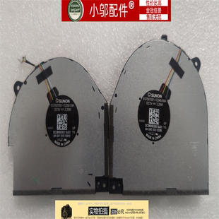 适用 GTX1660Ti 联想 Y7000 2019款 Y540-15IRH 风扇 Y540-17IRH