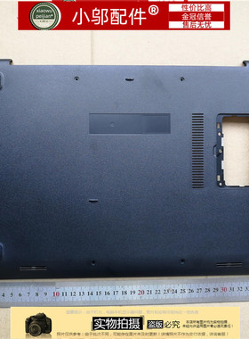适用ASUS华硕X555 Y583 K555 R557 r556l VM590L VM510L D壳脚垫