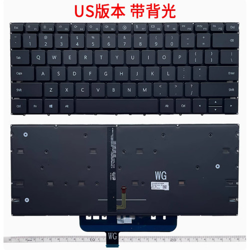 小邬配件 适用于华为 MRG-16 HKF-16 HKFG-16 HKFG-32 EMF-16键盘