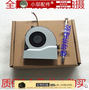 适用ASUS华硕W502 GX50JK FX501 X550J JX JK/JD FX50 K550J 风扇