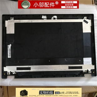 T440P A壳 全新 Thinkpad 屏后壳 外壳 联想 04X5423 适用 背盖