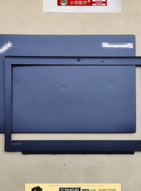 适用Thinkpad联想X240 X250 外壳A壳B C壳D 脚垫04X5359 支架屏轴