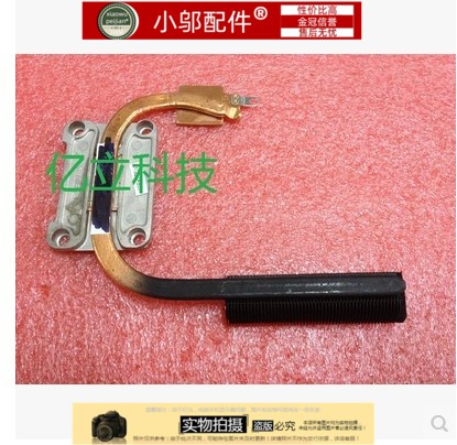 全新 联想 LENOVO G465 Z465 Z565 G565 散热片 散热器 导热管