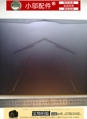 蓝天P950HR P950EP P957HP P955HP6 A壳神舟Z7 KP5D2 KP7D3 KP7G2