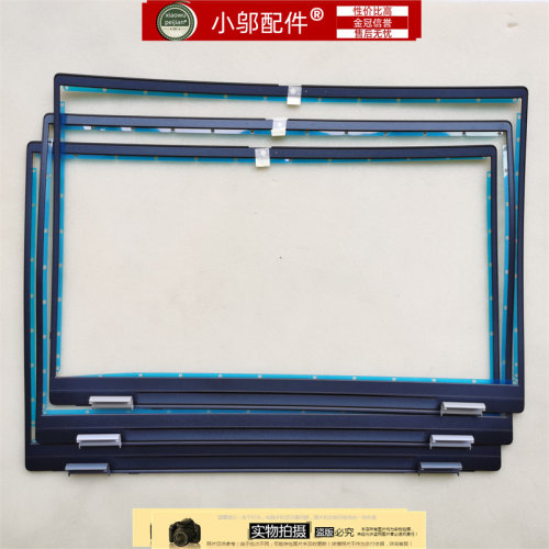 小邬配件vostro155510外壳B壳