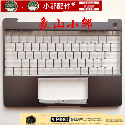 WRTB-WFH9L-WFE9L WRT-W19 B-W29 L 外壳A B C D壳 键盘HN-W19