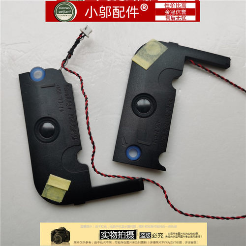 全新三星喇叭扬声器音响内置