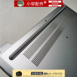 IML IIL IWL威6 20款 橡胶垫 适用联想K4E D壳脚垫