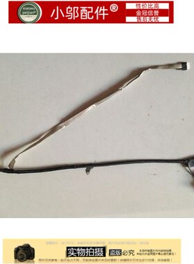 全新 戴尔 DELL 13R N3010 UM7 CN-0NFJPN 屏线