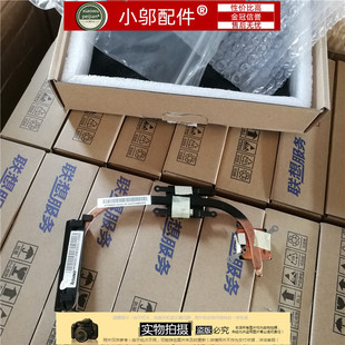 S300 S400 铜管 全新联想 导热管 散热器 Ideapad 风扇 适用 S405