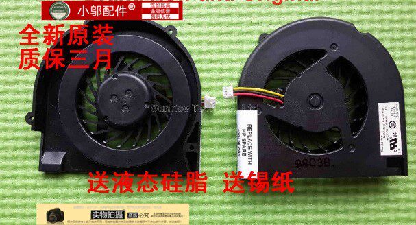 适用  AMD 惠普 HP CQ60 CQ50 CQ70 G50 G60 G70 笔记本风扇