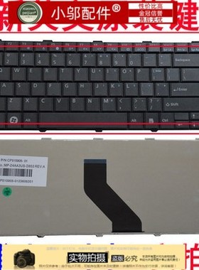 英文 上面带扣 FUJITSU 富士通 Lifebook LH520 LH530 LH530V键盘