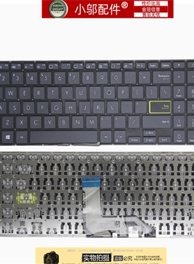 适用ASUS华硕 S15 X513 M5600IA V5050E/EA Q15 键盘 M513
