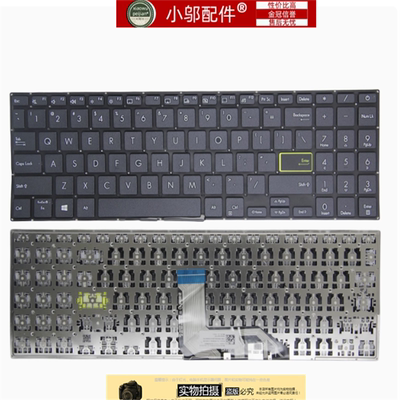 V5050E/EAQ15小邬配件键盘