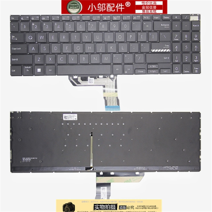 适用ASUS华硕Pro 16X M7600 M6500/Q K3500/P X3500 X3500PH 键盘