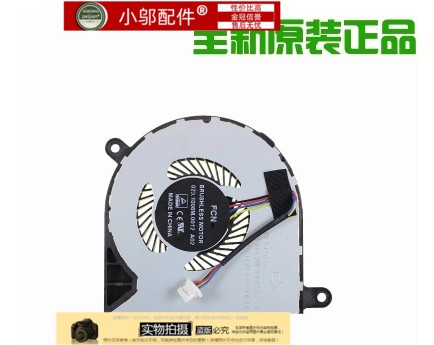风扇7569P58F小邬配件