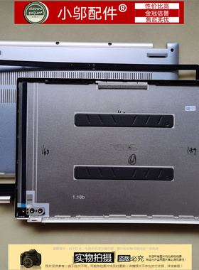 ACER宏基SF314-511-43 N20C12 S3-511 SFX14-41G外壳A壳BCD壳键盘