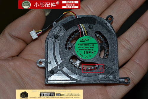 包邮惠普风扇DV2-1020CA