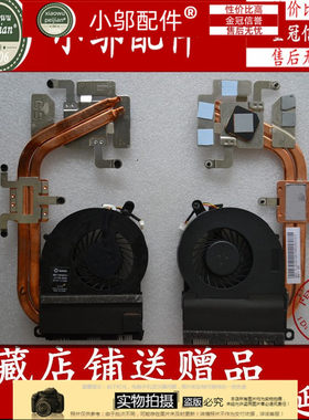 Acer宏基 ZQT ZQS 散热器E1-471G 散热片 铜管 EC-471G P243 风扇
