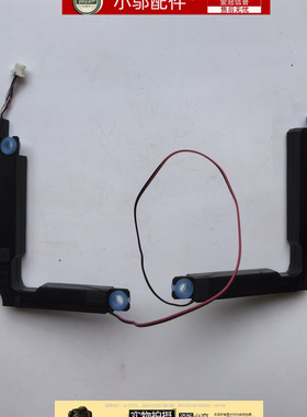 适用thinkbook联想14 G4+ G5+ IAP ARA IRH扬声器 喇叭5sb0s31974