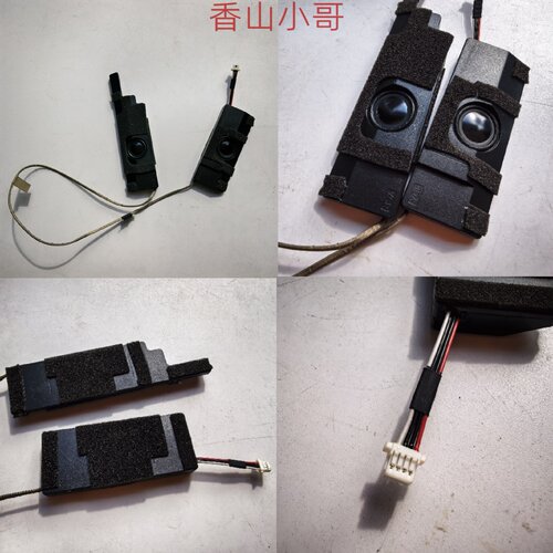 小邬配件Asus华硕VX60GT X571GT F571 K571喇叭 音箱 扬声器A571G